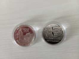 Монета 2 гривні, монета