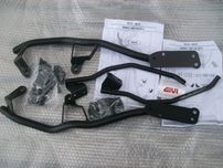 SR2133 T-MAX 530 (17>19) YAMAHA GIVI stelaż centralny