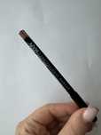 Konturówka Nyx nude pink kredka Nyx nude pink konturówka nude Nyx