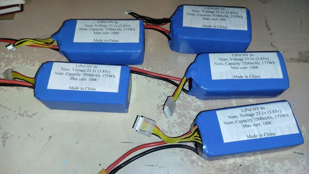Акумулятор, фпв, Fpv, 6s, 7500mAh,  lipol, HV, для моделей, квадрокопт