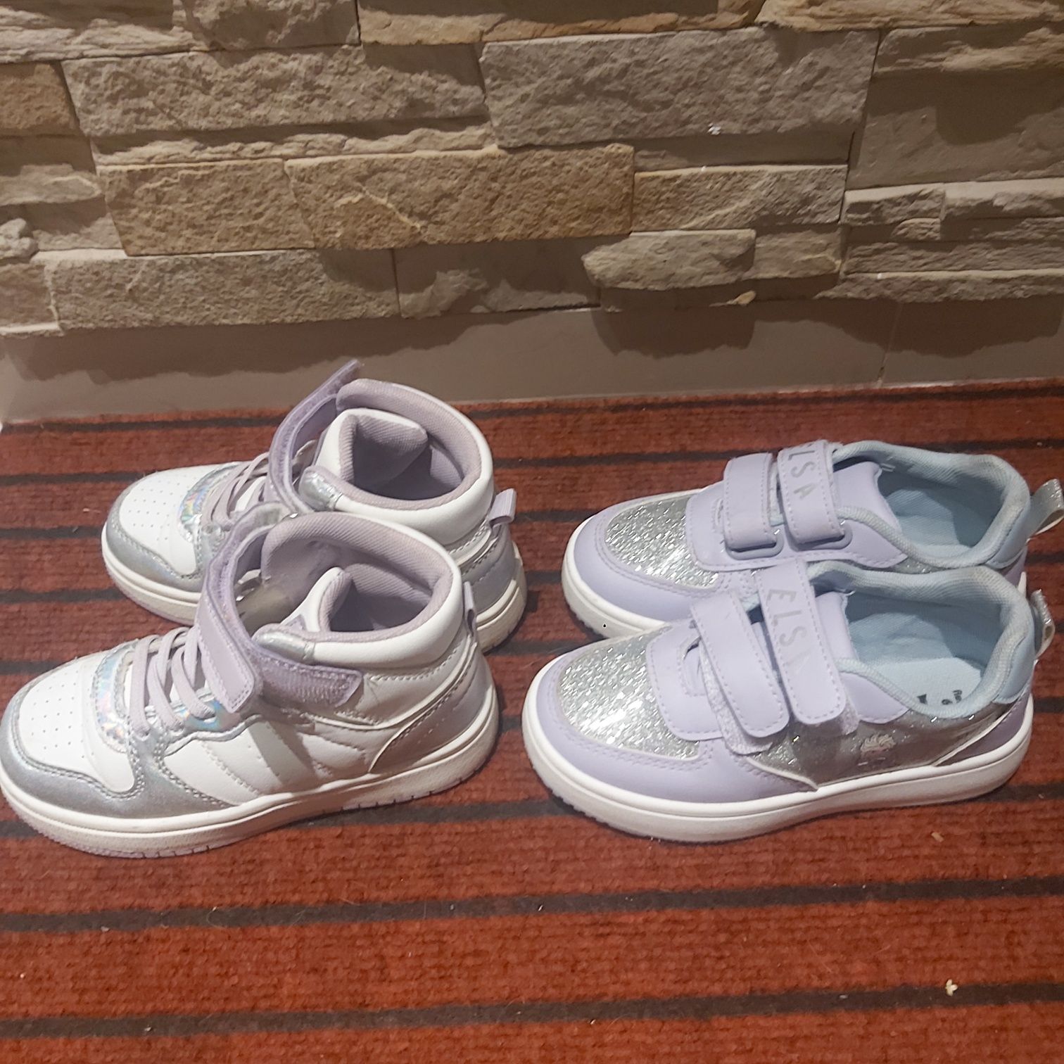 buty 29 dla dziewczynki
