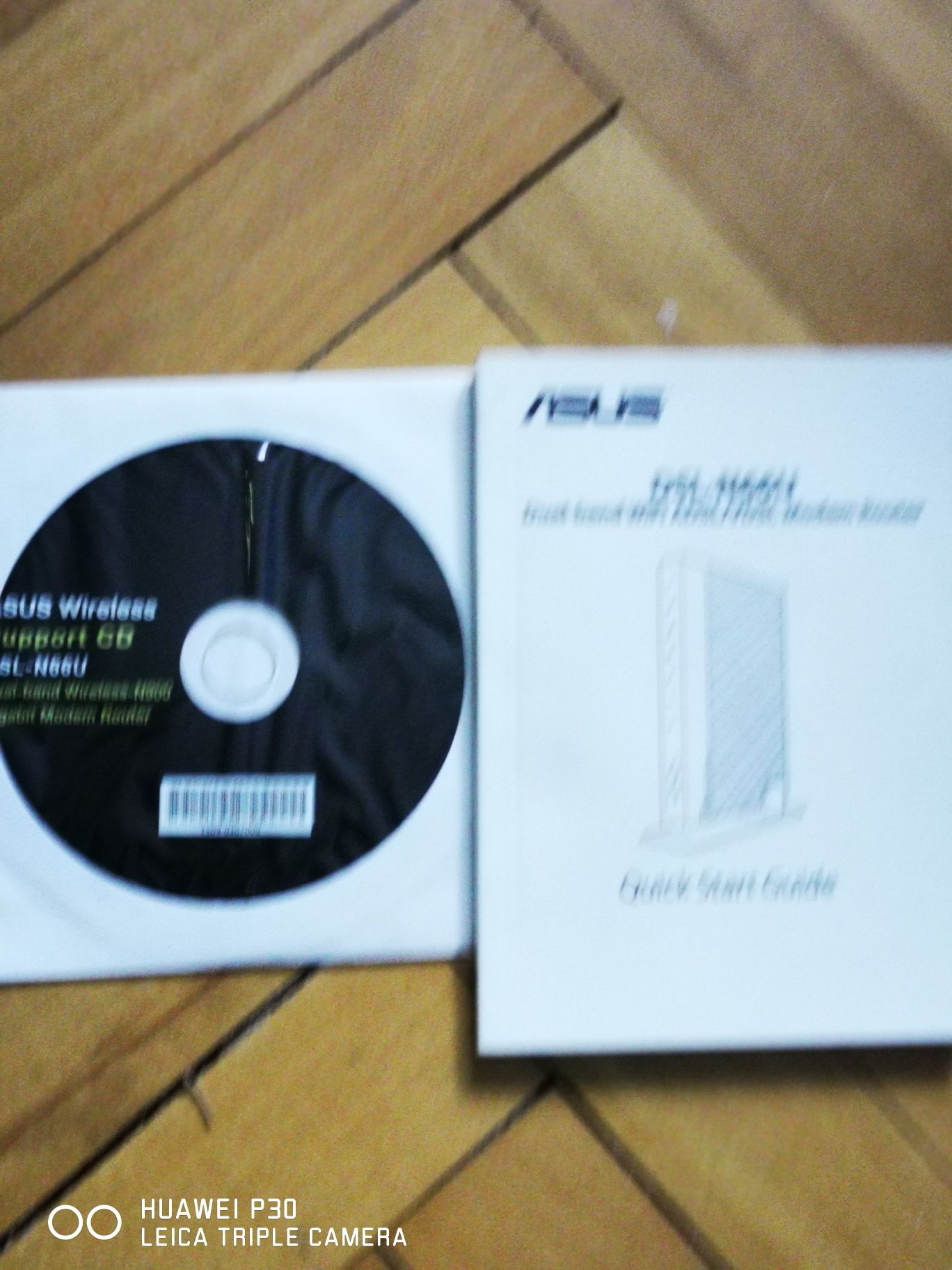 Router ASUS N-900