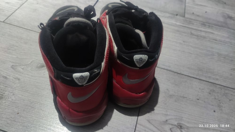 Nike buty chłopięce