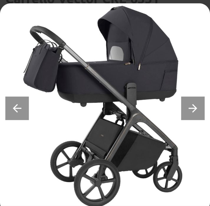 Коляска CarrelloVector 2025