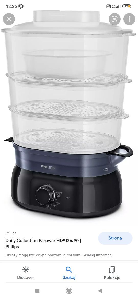 Parowar nowy philips