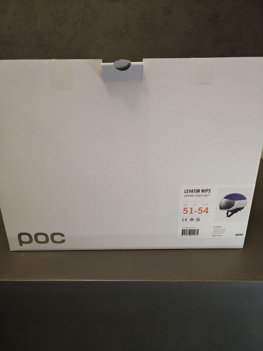 Kask narciarski POC Levator MIPS - Sapphire Purple Matt