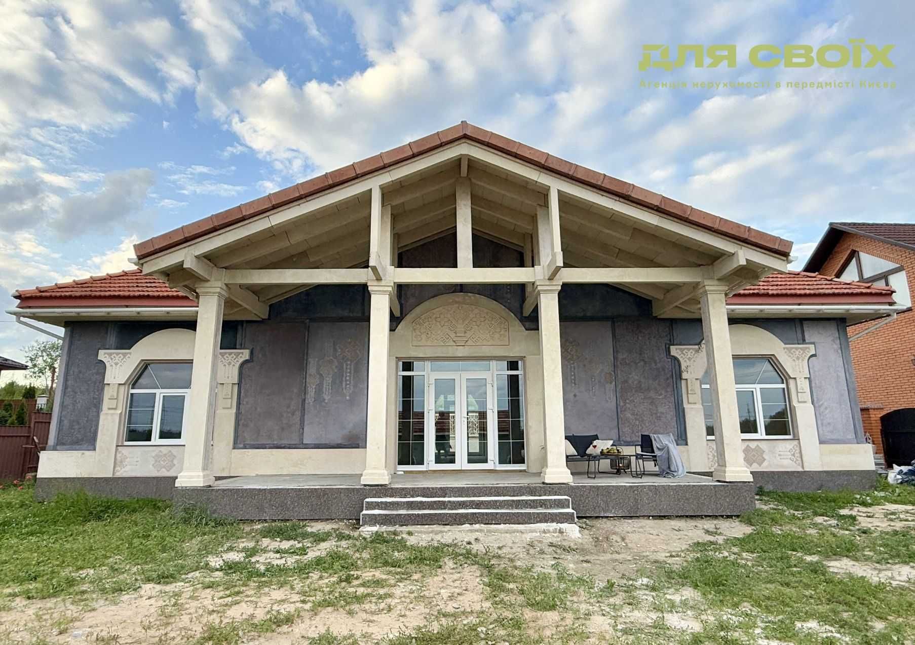 Продаж унікального будинку в Хотові, 4 кімнати, 8 соток, Без комісії