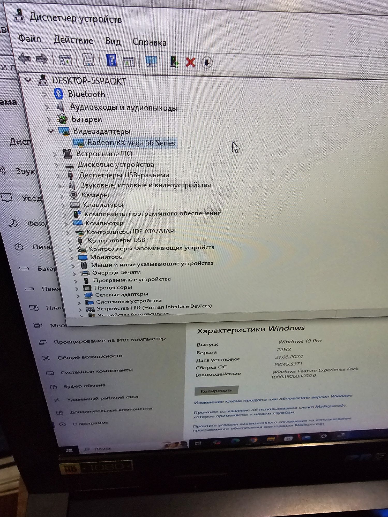 17,3 FHD 144 Hz Игровой ноутбук Acer predator helios 500 PH517-61-RO1V