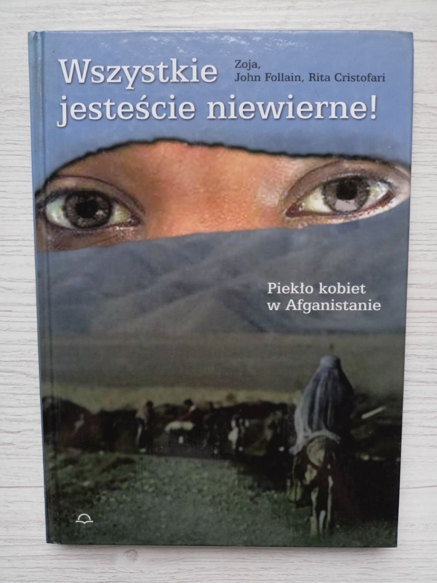 Książka Wszystkie jesteście niewierne