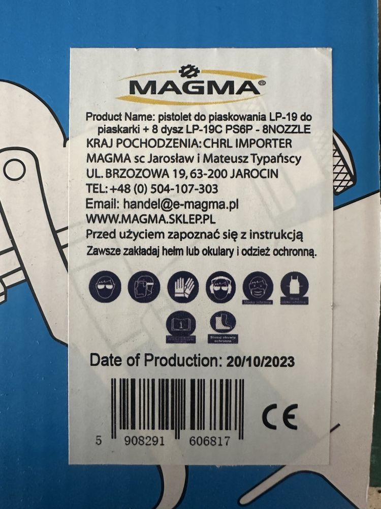 Pistolet do piaskowania LP-19 do piaskarki + 8 dysz LP-19C