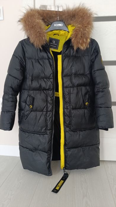 Пуховик подовжений для хлопчика