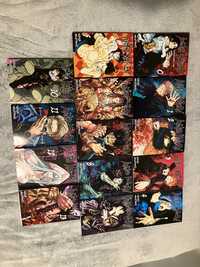 Mangi Jujutsu Kaisen, tomy 0-13