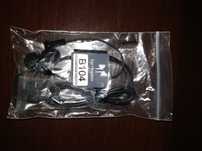 Słuchawki B104 do telefonu LG