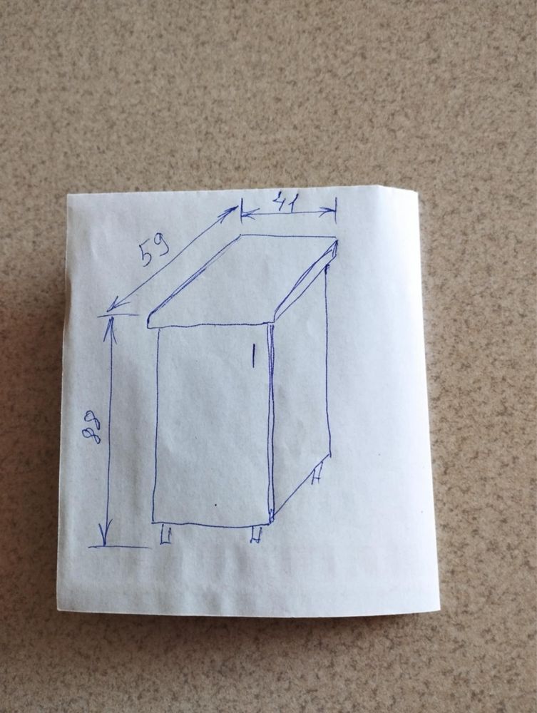 ! Продаю новую тумбочку .