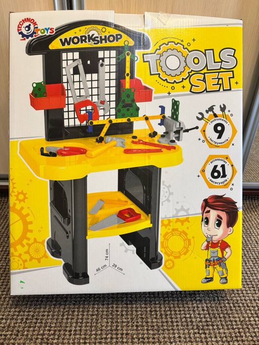 Інструменти дитячі ,майстерня