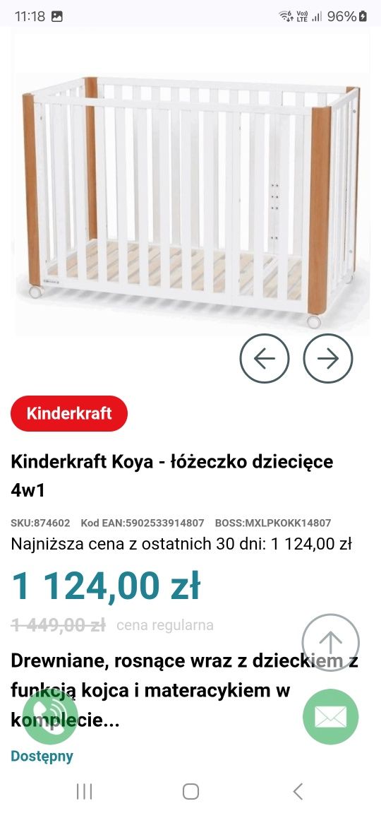 Łóżeczko niemowlęce używane + materac