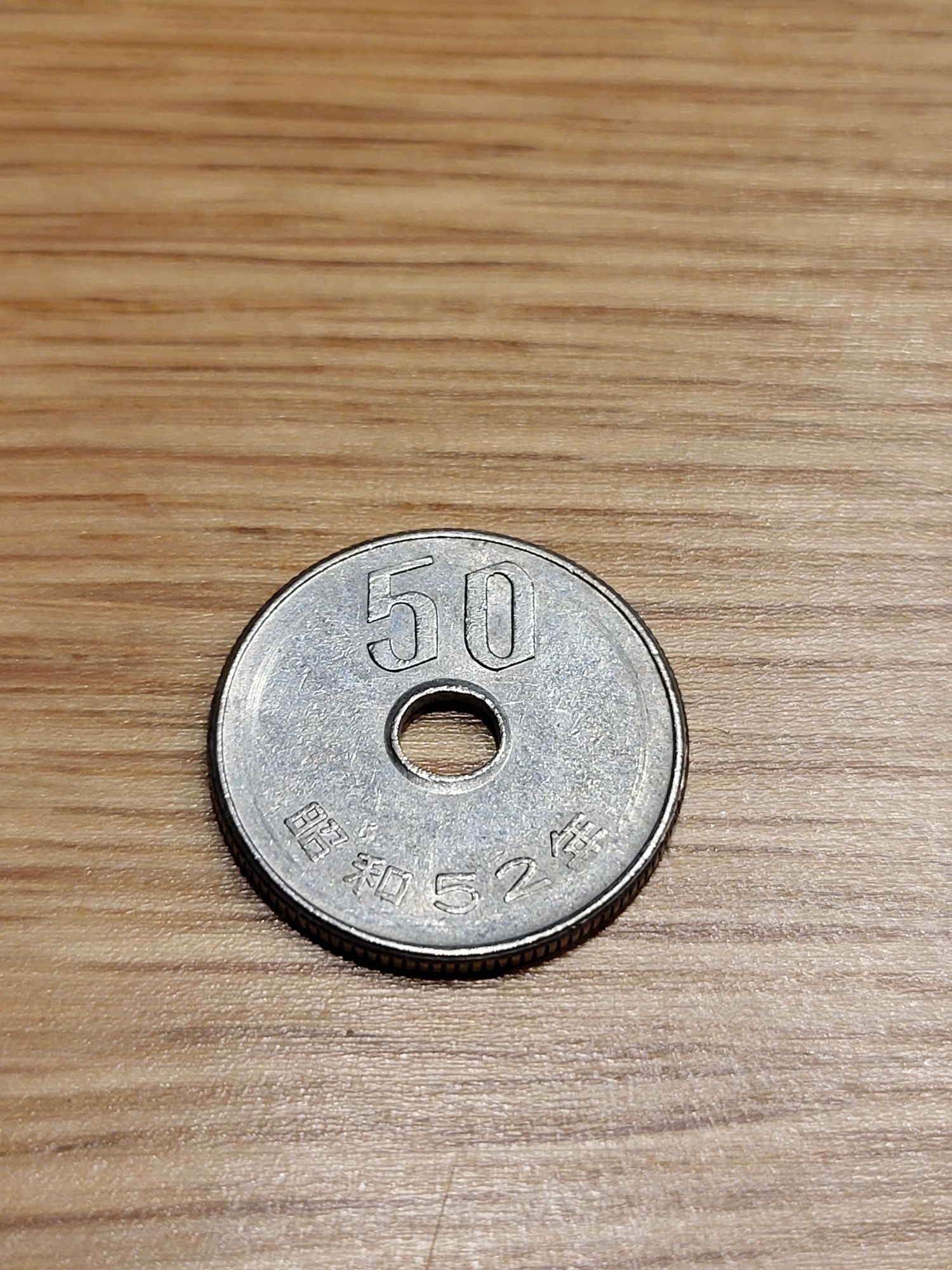 Japońska moneta 50 Yen