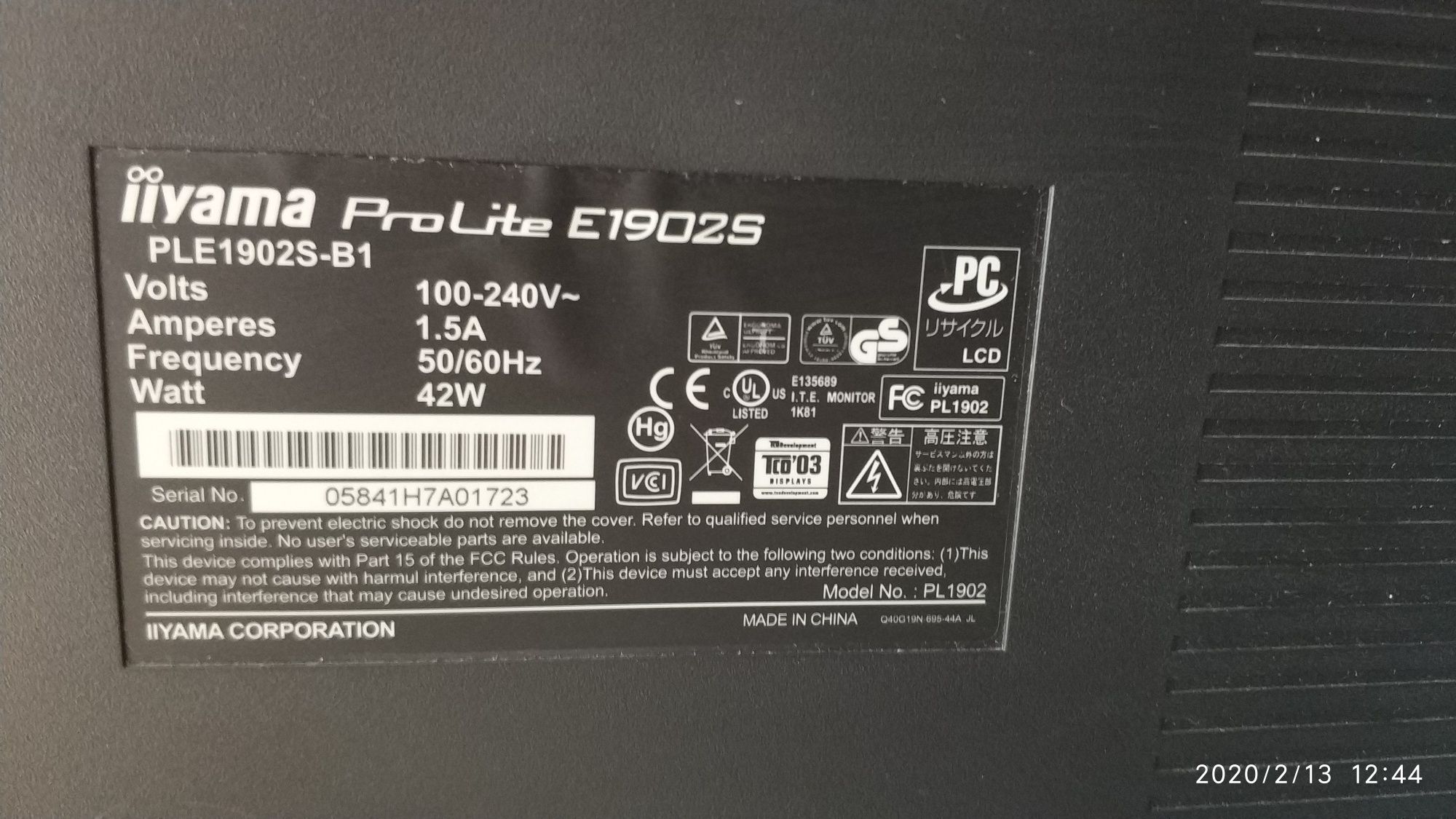 iiyama ProLite PLE1902S-B1 19" 4:3