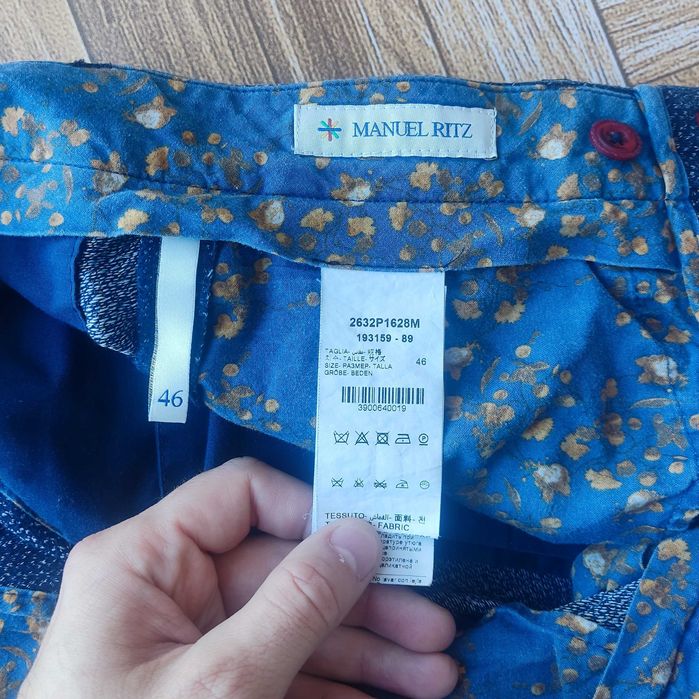 Стильні штани Manuel Ritz Made in Ukraine!