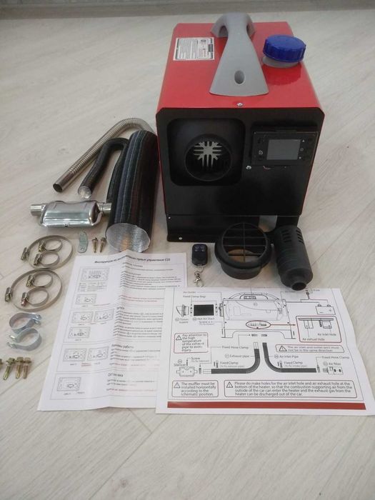 Автономный опалювач ,премиум  якiсть переносной 5квт 12/24/220V