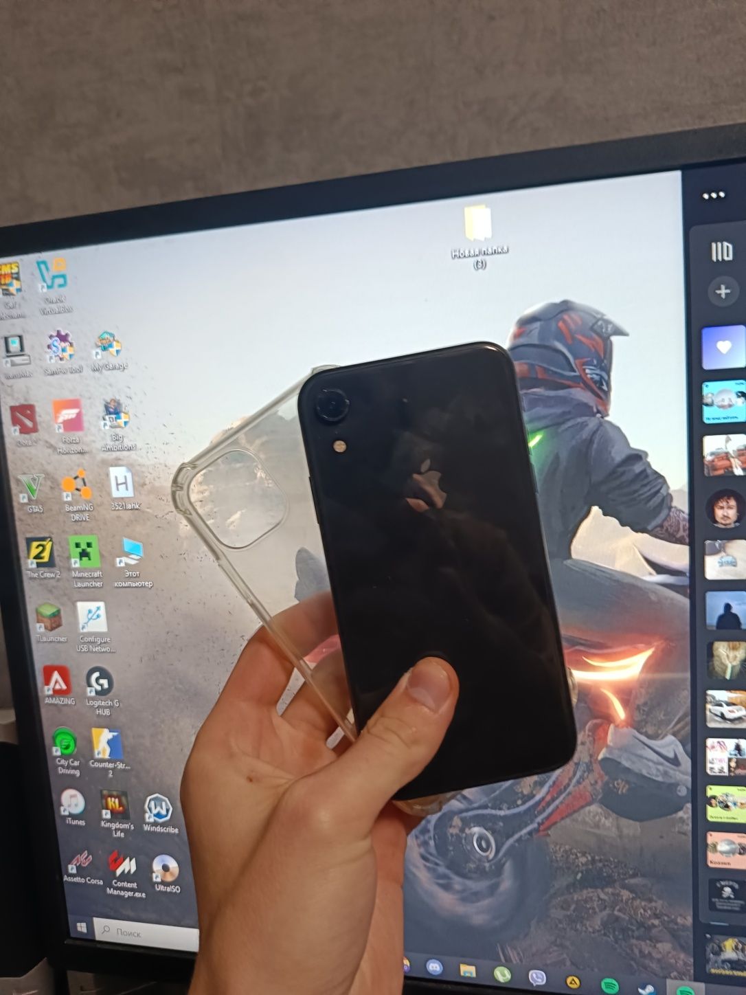 iPhone xr 64gb neverlook