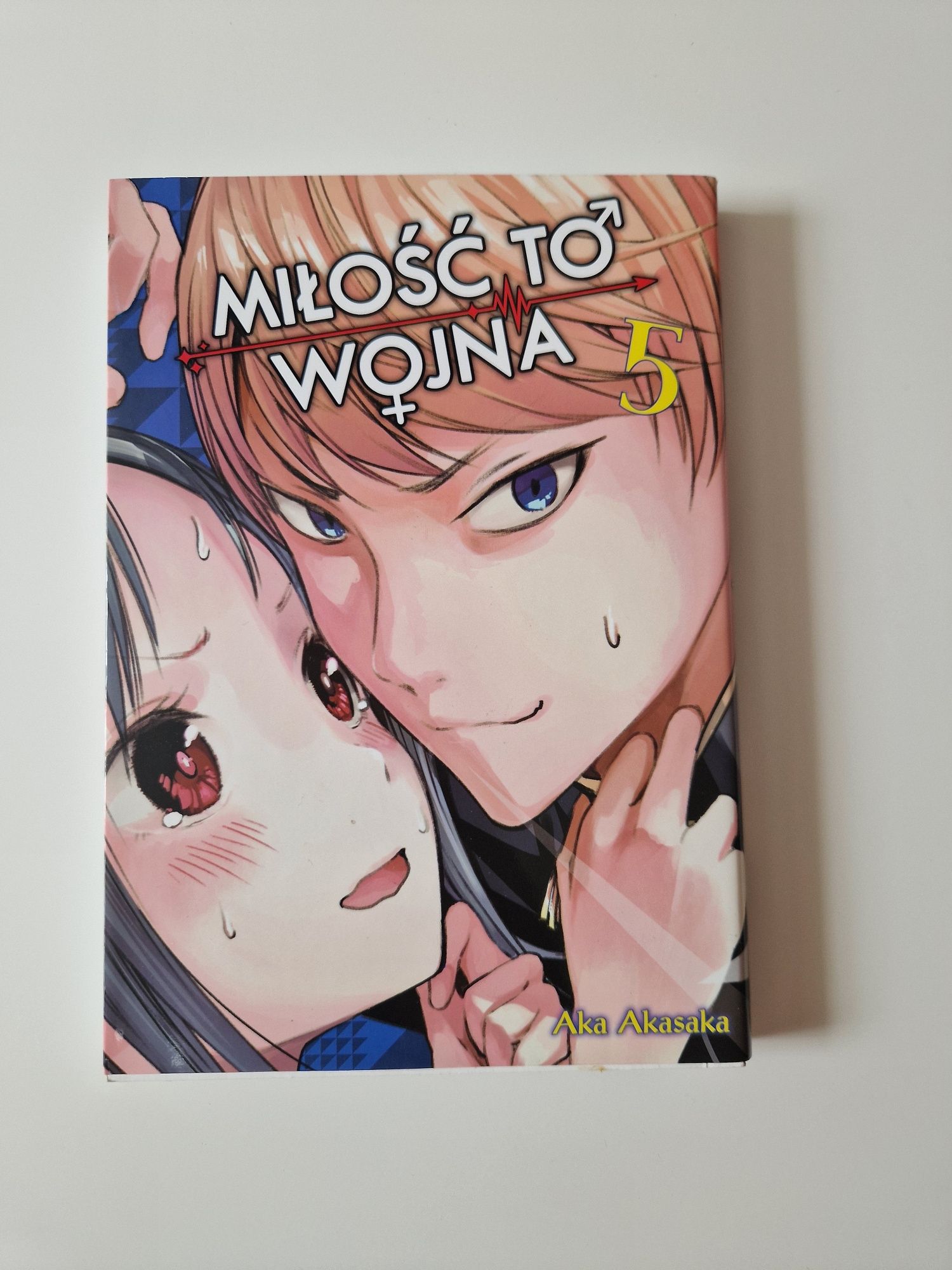 Manga Miłość to wojna 5