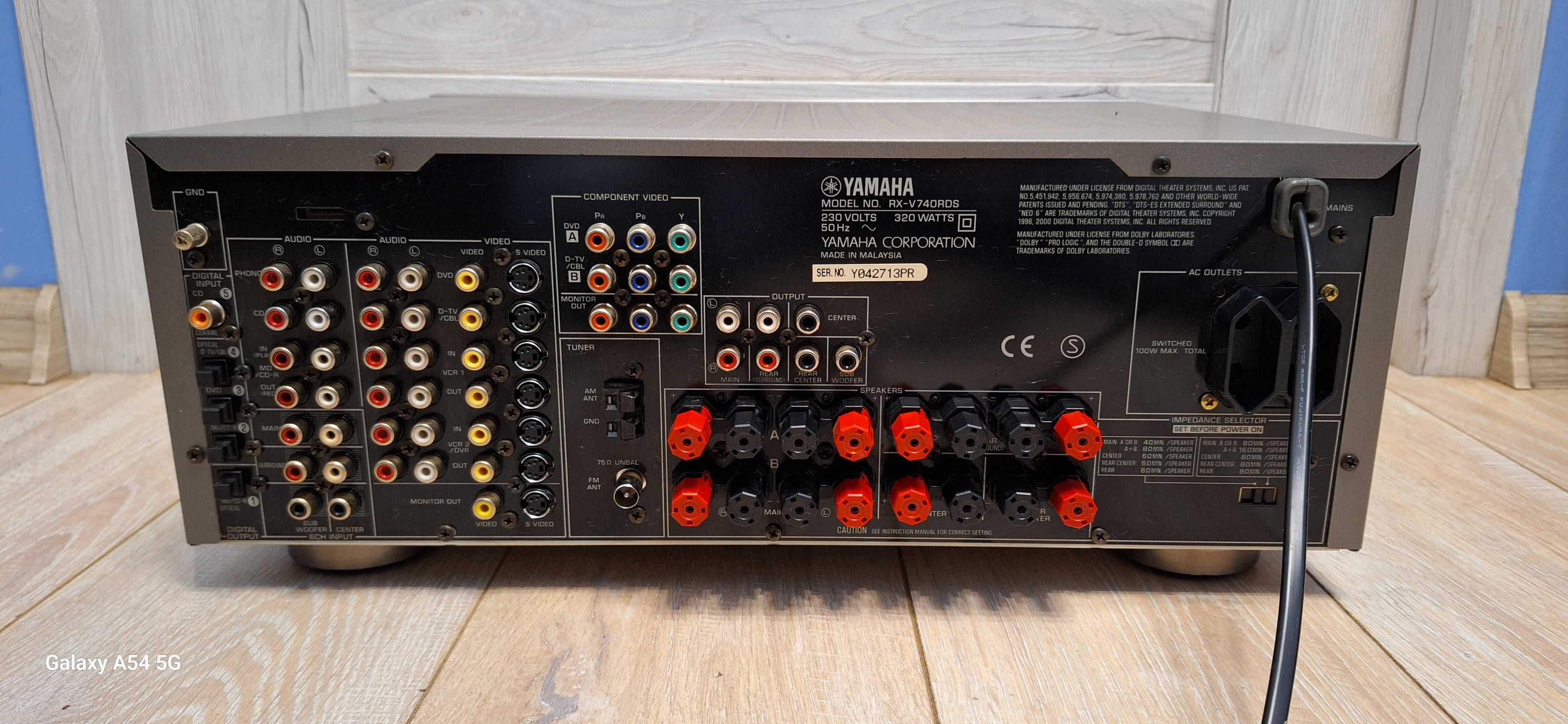 Amplituner YAMAHA RX-V740RDS ! Szampan ! IDEALNY ! BDB Stan !