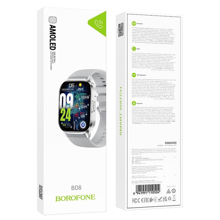 Borofone Smartwatch Bd8 Amoled Srebrny