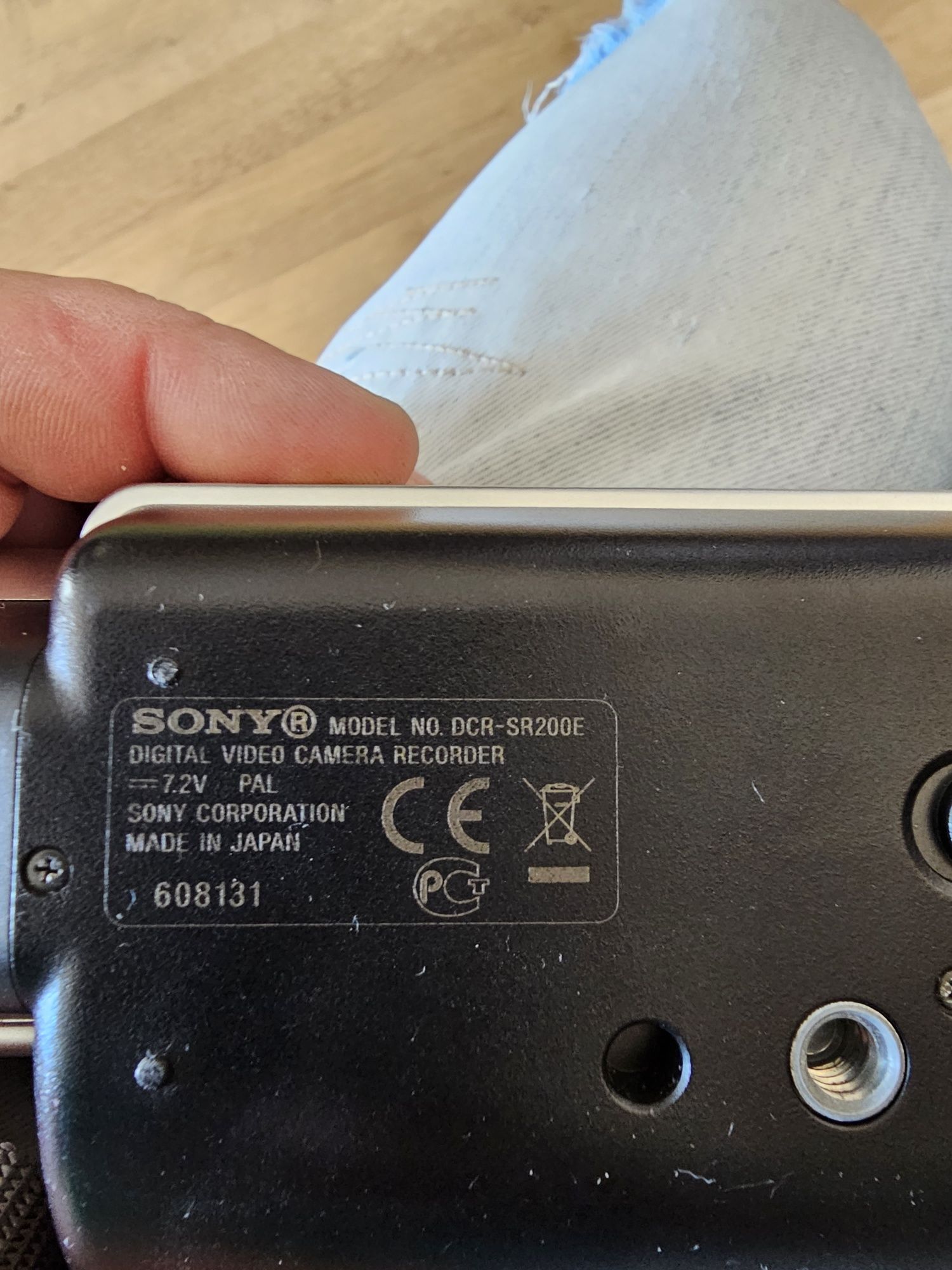 Камера Sony DCR-SR200E