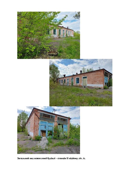 Нежитлові будівлі - смт Гусятин, Тернопільська обл.