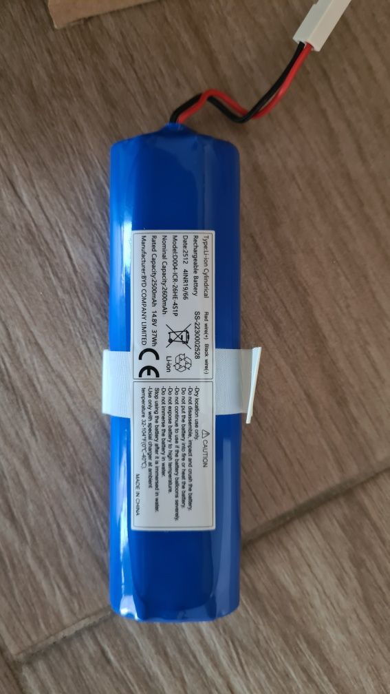 Аккумулятор для робота пилососа Rowenta SS-2230002528 ,SS2230002934
