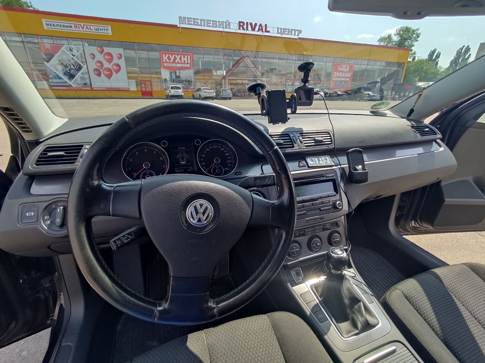 Продам Volkswagen Passat B6