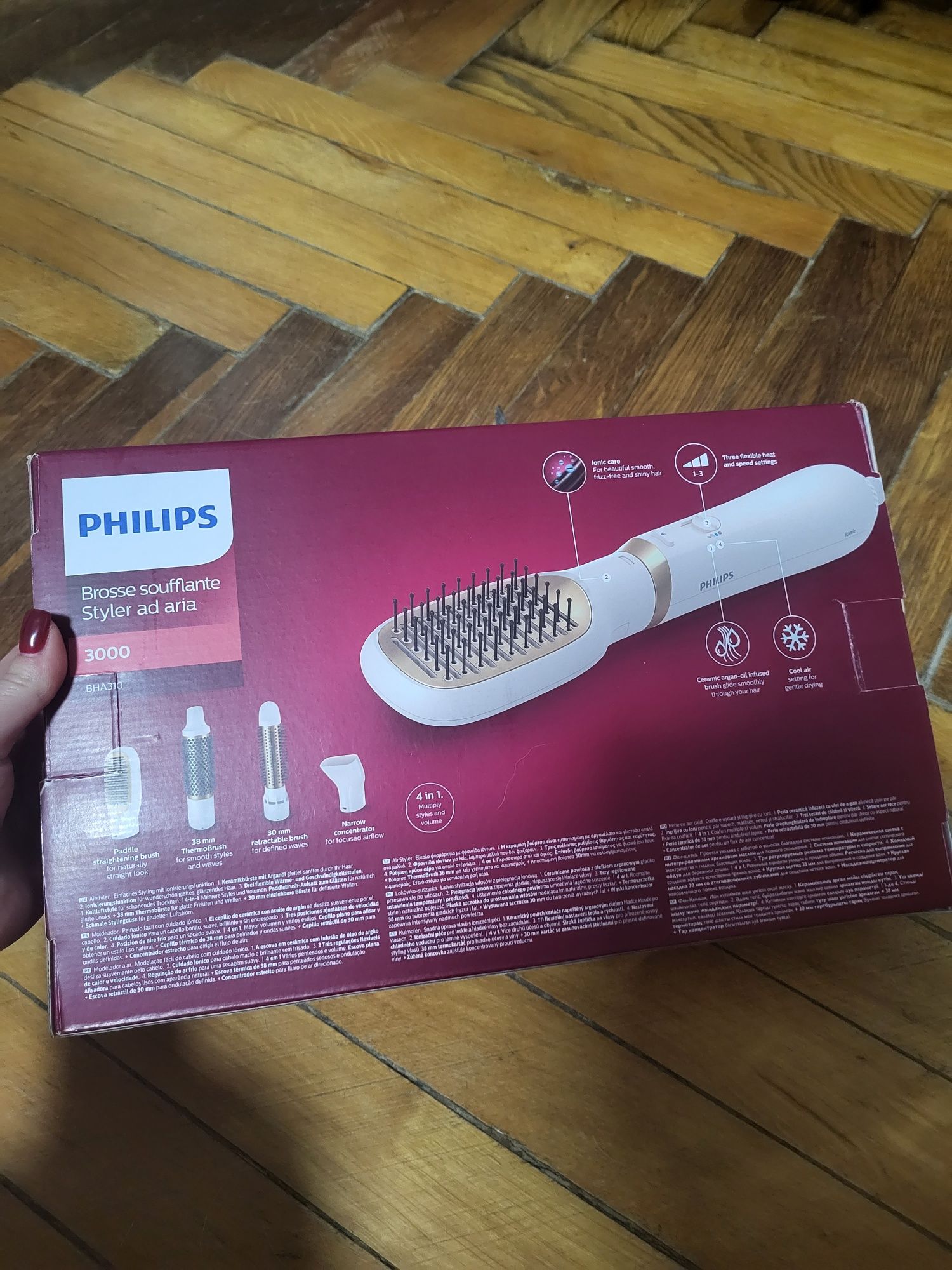 Фен-щітка Philips Air Styler 3000