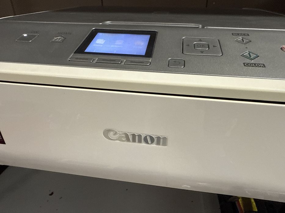 Drukarka canon mg5753