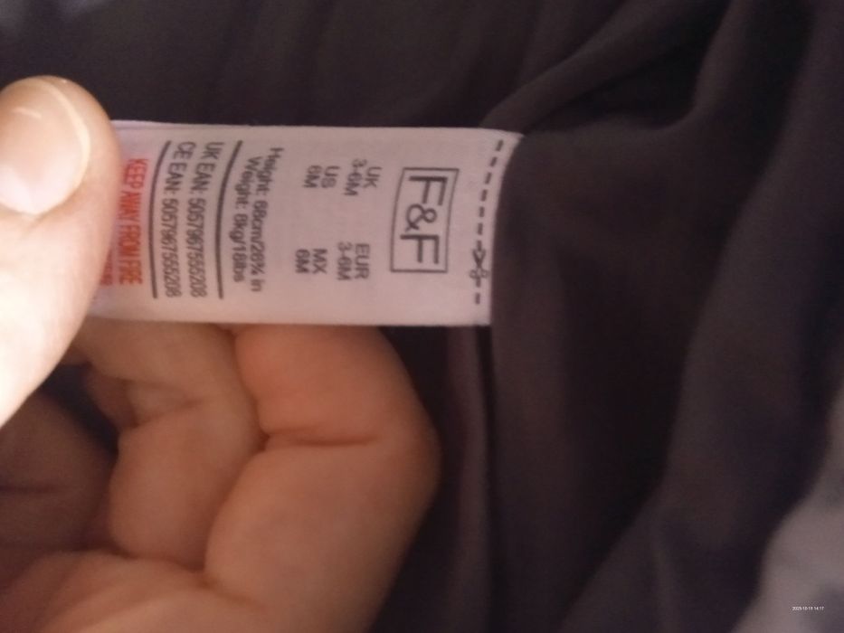 Комбинезон зимний теплый детский