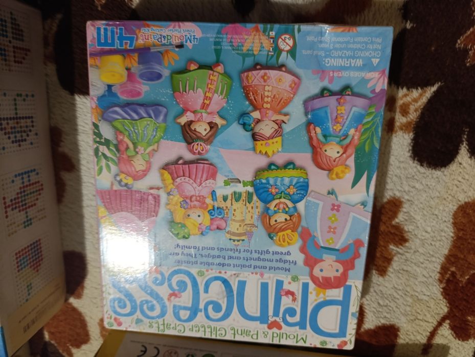 Детская игра, мозаика