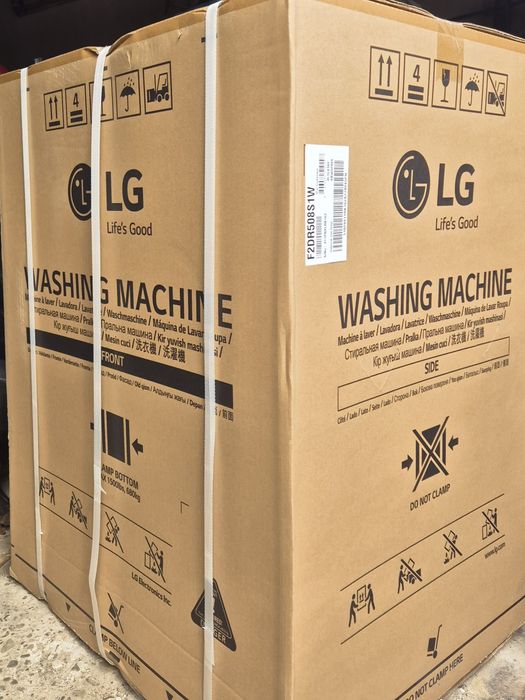 Прально-сушильна машина LG F2DV5S7S1E