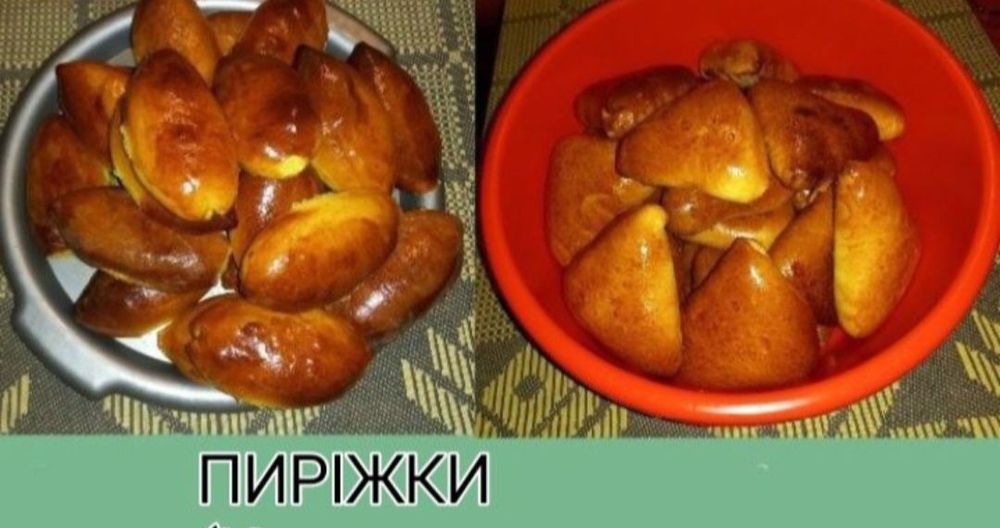 Домашня свіжа випічка