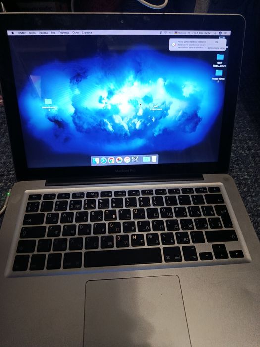 Макбук MacBook Pro