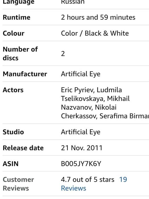 Cinema Autor de Culto Serguei Eisenstein DVD Ivan o Terrível