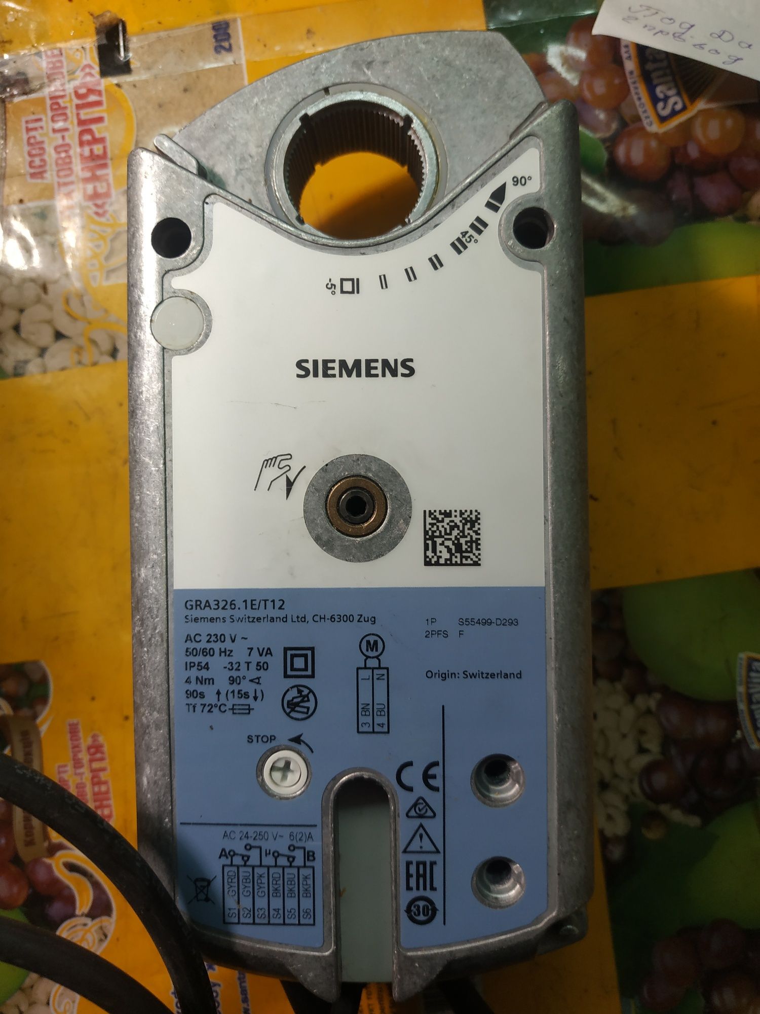 Продам сервопривод для противопожарного клапана фирмы Siemens GRA326..