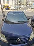 Vendo citroen C3