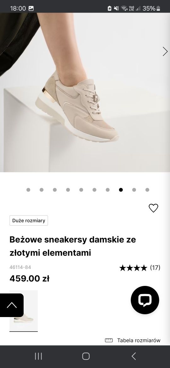 Sneakersy Wojas 38 Skóra Skórzane Beżowe Beż Buty Adidasy