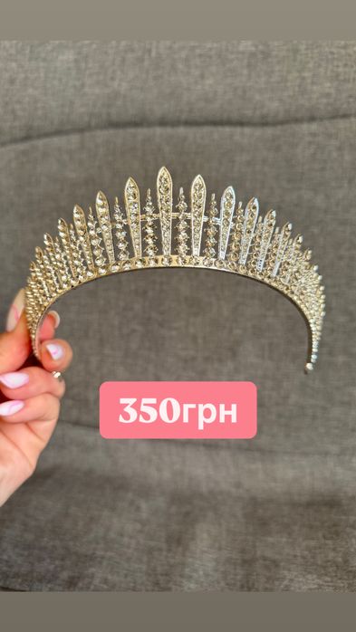 Корона, діадема, диадема, прикраса, на торт, біжутерія