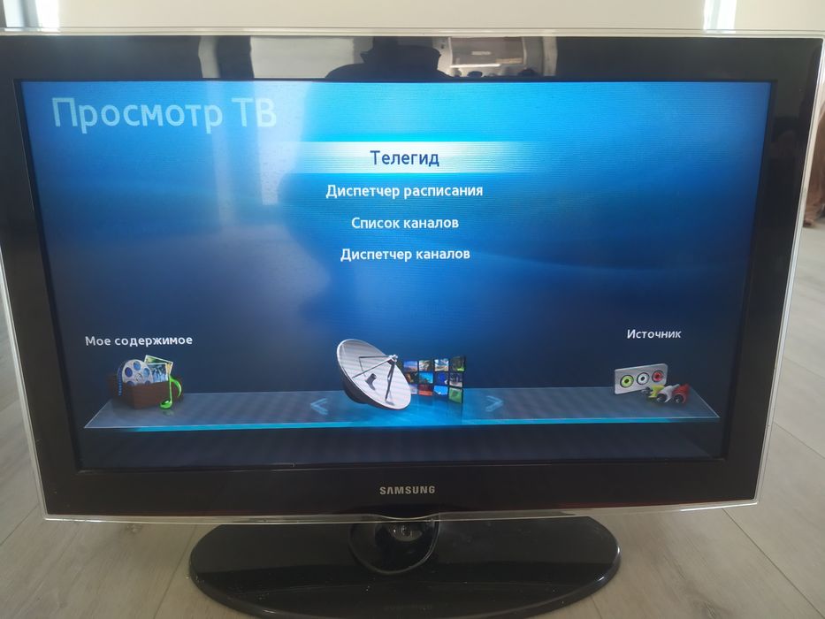 Телевізор Samsung LE32D450