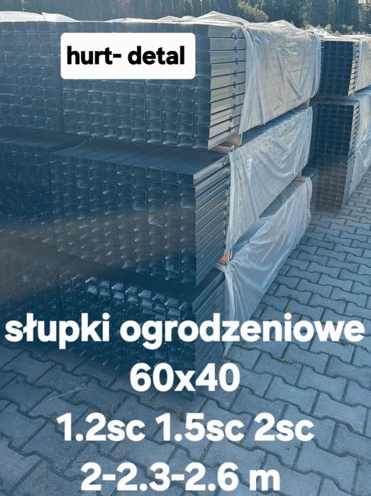 Słupki ogrodzeniowe 6x4
