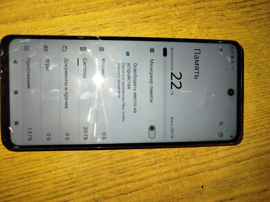 Motorola G 24 pawer 8/256