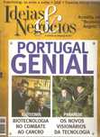 Pedro Pissarra na revista I & N nº 10 de 1999