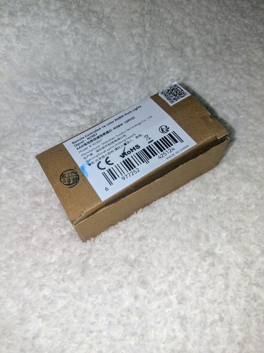 Lampki Led RGBW na pilota samoprzylepne 2 sztuki Bambu Lab