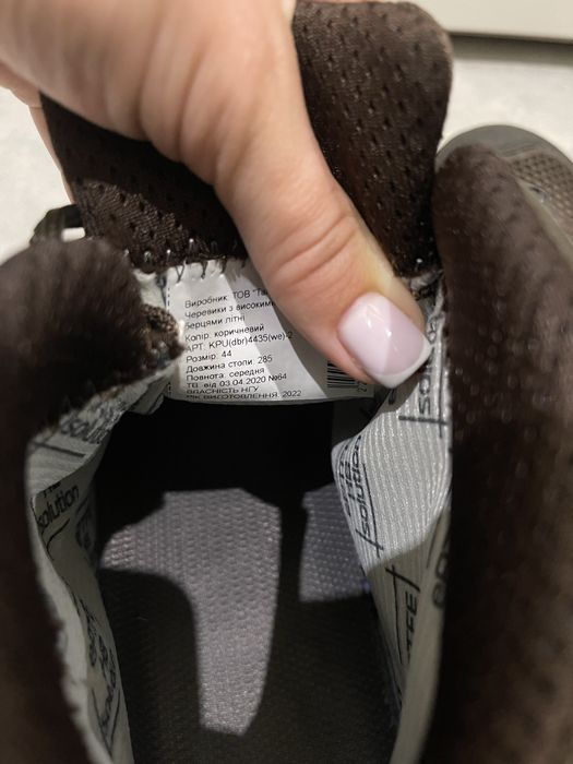 Продам нові талани літні 43-44 р, на стопу 28,5 см